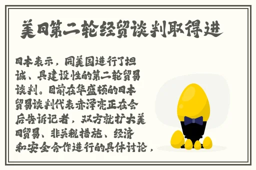 久久久久精品国产三级
