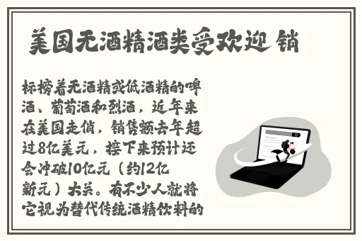 饶了我吧 **