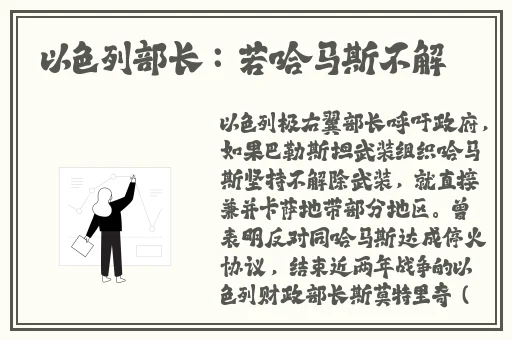 日产精品卡1卡2免费
