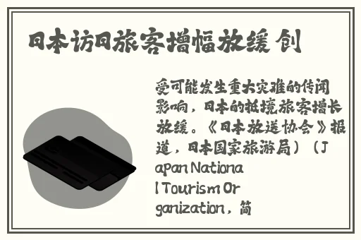 黑土腿法娴熟天美麻花果冻吧