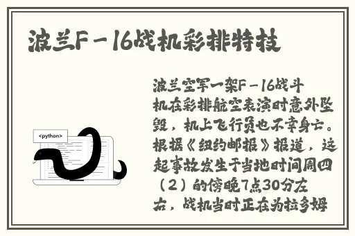 51cg每日必吃热门