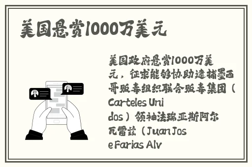 云缨巡街救阿离漫画免费入口