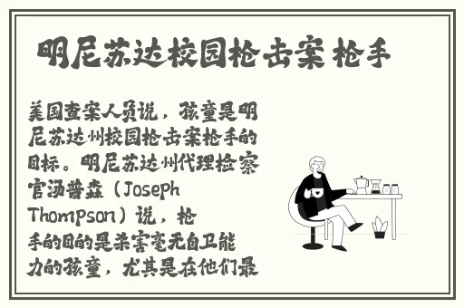 三浦惠理子息子中出AV